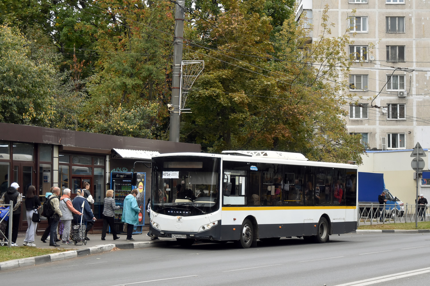 Московская область, Volgabus-5270.0H № Н 144 АВ 550