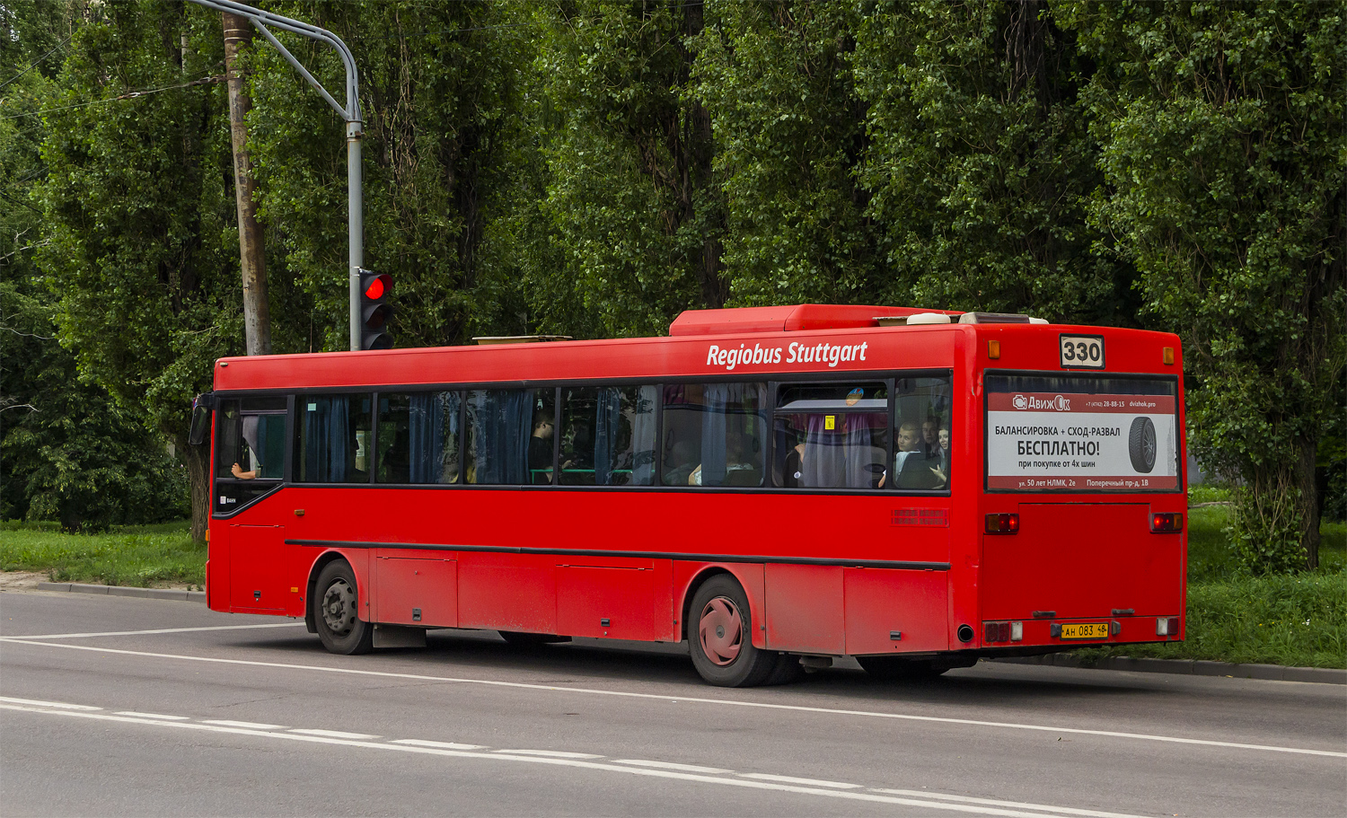 Липецкая область, Mercedes-Benz O405 № АН 083 48