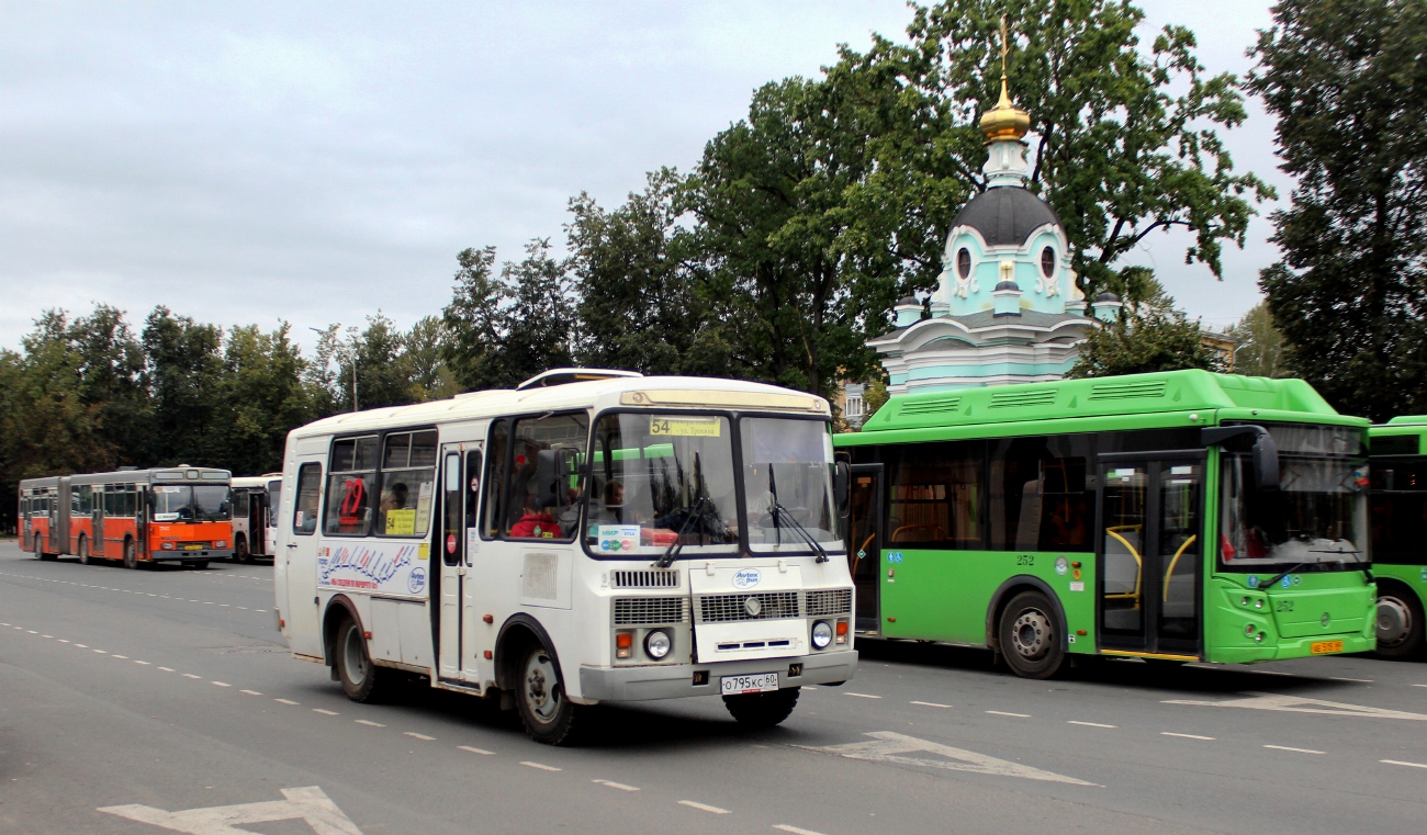 Псковская область, Hess № 705; Псковская область, ПАЗ-32053 № О 795 КС 60