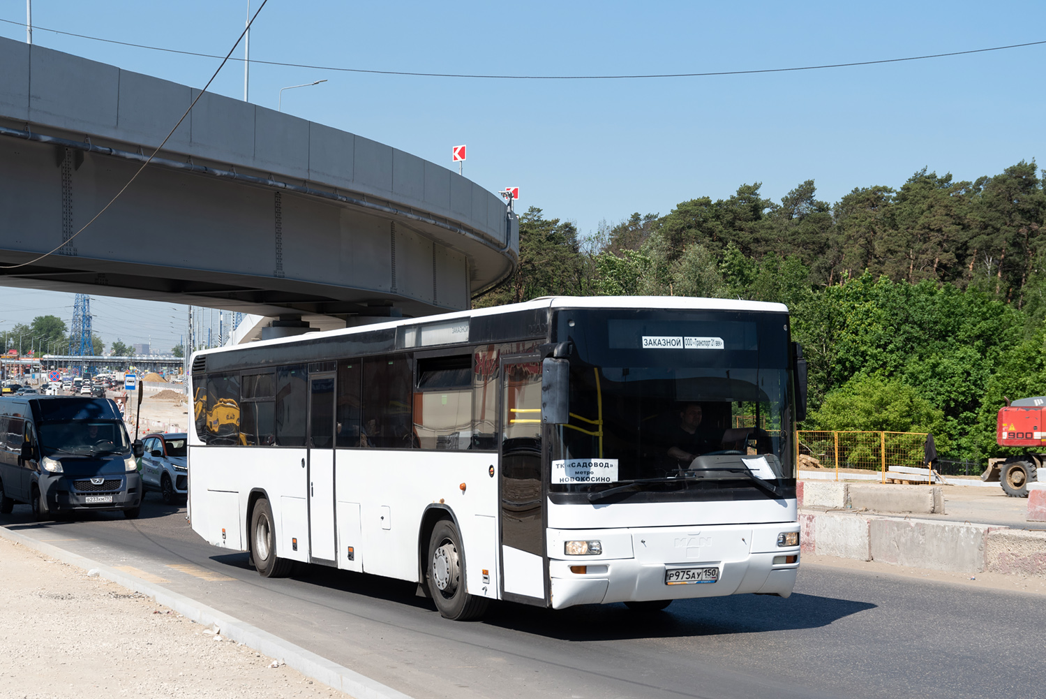 Москва, MAN A72 Lion's Classic SÜ223 № Р 975 АУ 150 Москва, MAN A72 Lion's Classic SÜ223 № Р 975 АУ 150