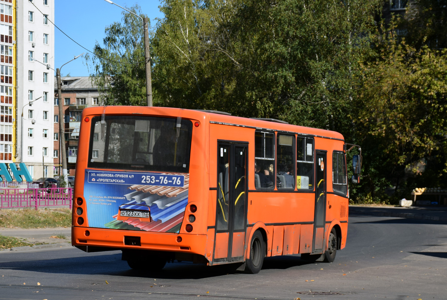 Нижегородская область, ПАЗ-320414-05 "Вектор" № О 123 ХХ 152