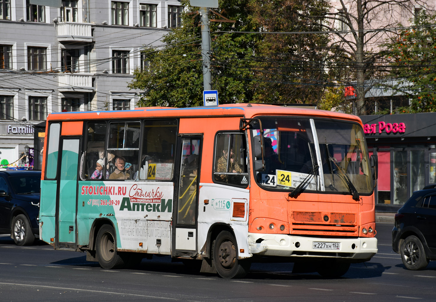 Nizhegorodskaya region, PAZ-320402-05 № К 227 ХН 152