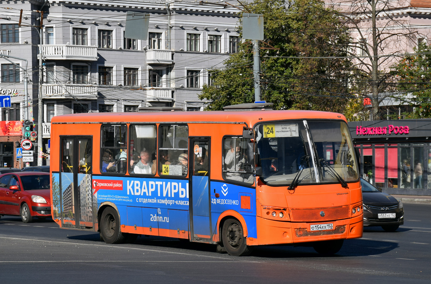 Nizhegorodskaya region, PAZ-320414-05 "Vektor" č. О 154 ХХ 152