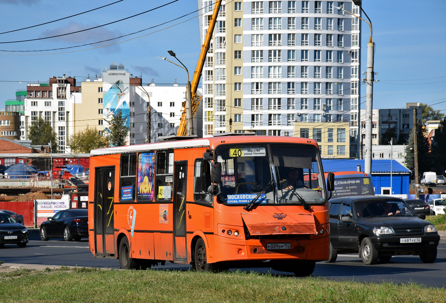 Нижегородская область, ПАЗ-320414-05 "Вектор" № Р 339 ВМ 152