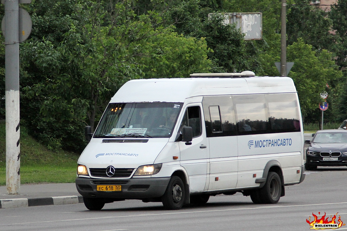 Московская область, Самотлор-НН-323760 (MB Sprinter 413CDI) № 0825