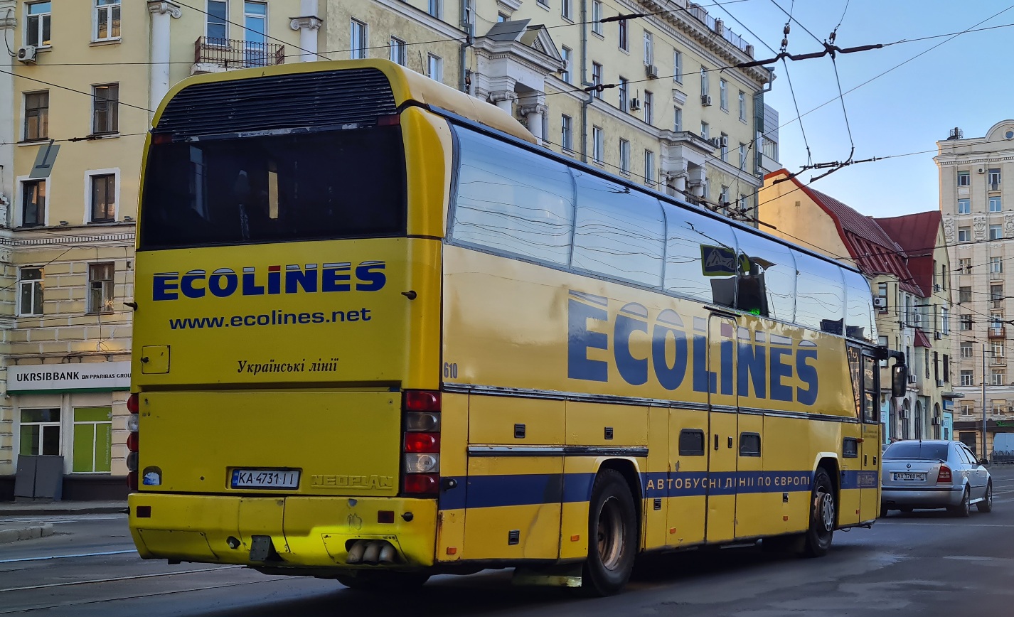 Киев, Neoplan N116H Cityliner № KA 4731 II