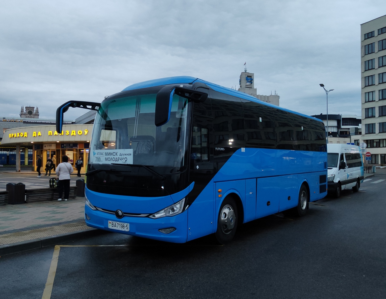 Минская область, Yutong C9 (ZK6947HN) № ВА 7198-5 Минская область, Yutong C9 (ZK6947HN) № ВА 7198-5