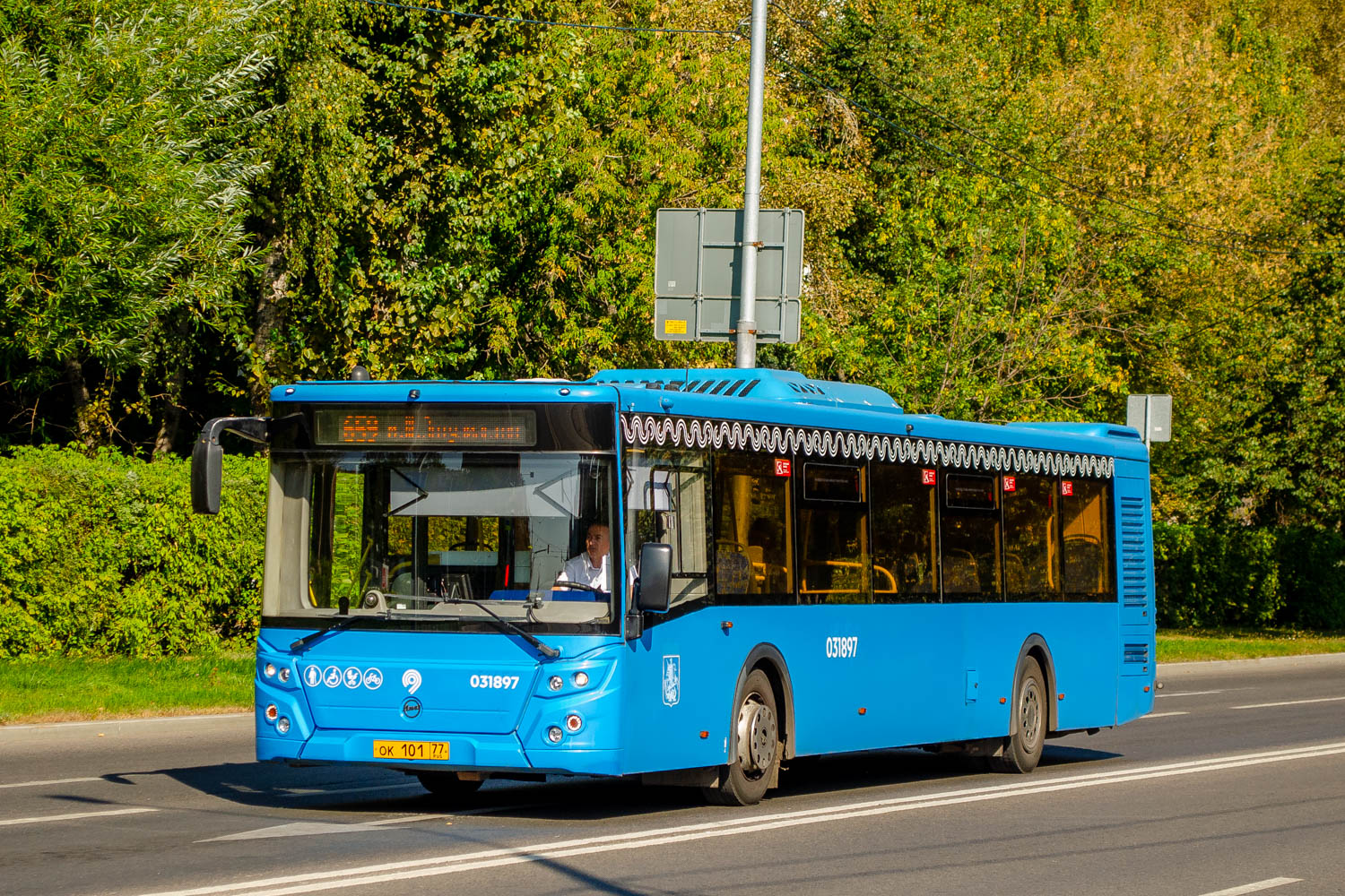 Москва, ЛиАЗ-5292.65 № 031897