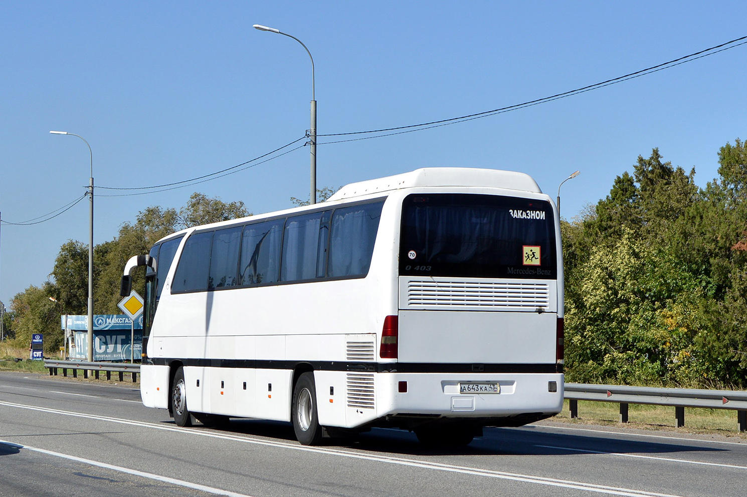 Кабардино-Балкария, Mercedes-Benz O403RHD № А 643 КА 43