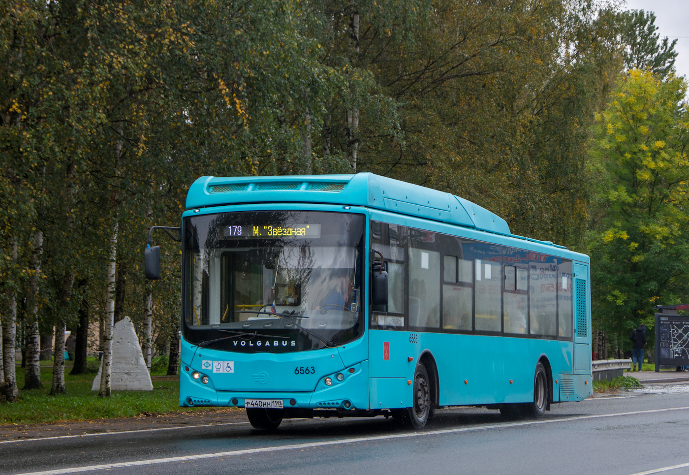 Санкт-Петербург, Volgabus-5270.G4 (CNG) № 6563