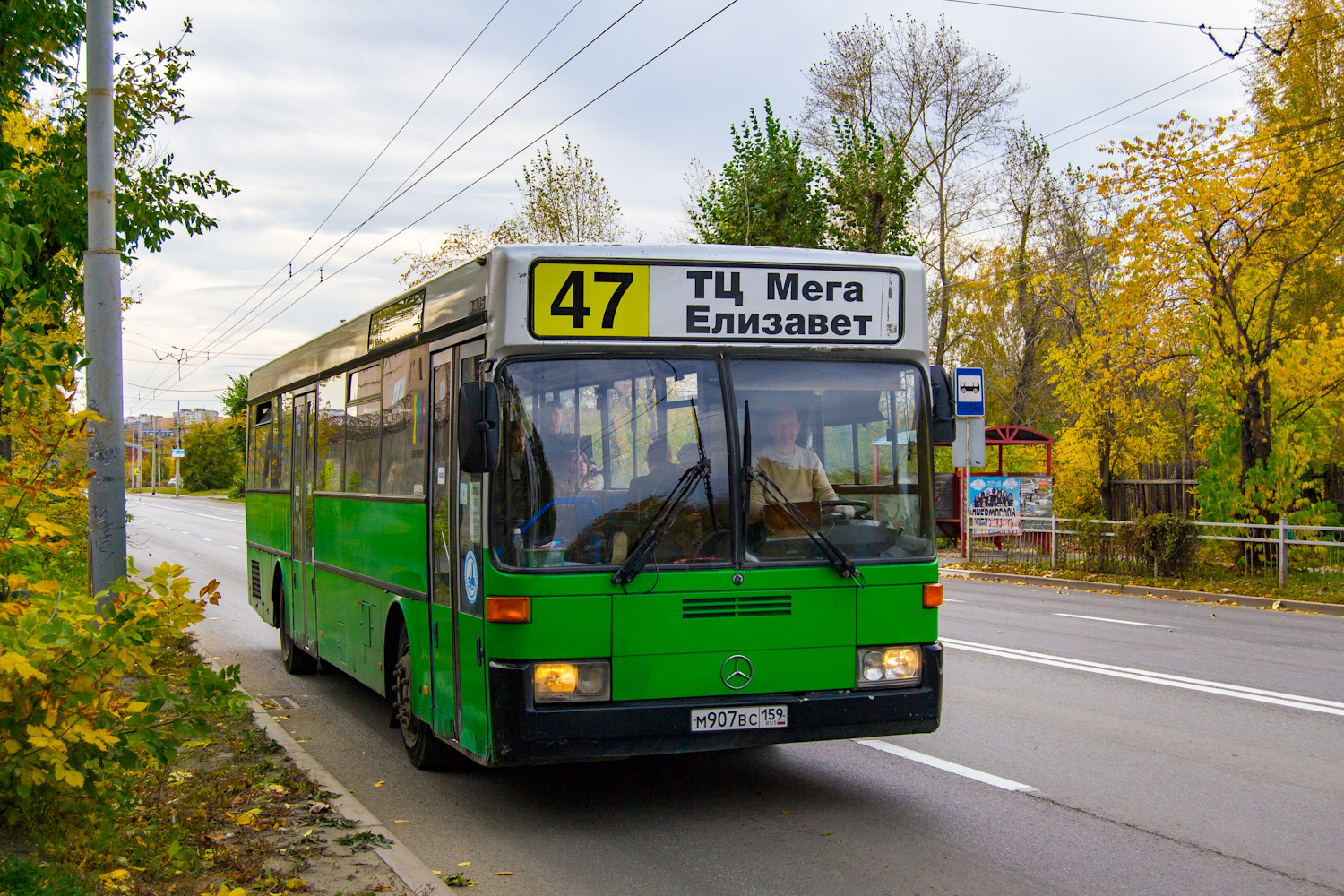 Свердловская область, Mercedes-Benz O405 № М 907 ВС 159