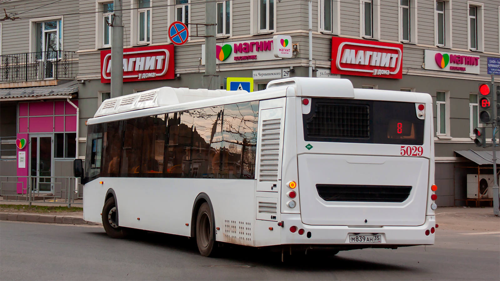 Вологодская область, ЛиАЗ-5292.67 (CNG) № 5029