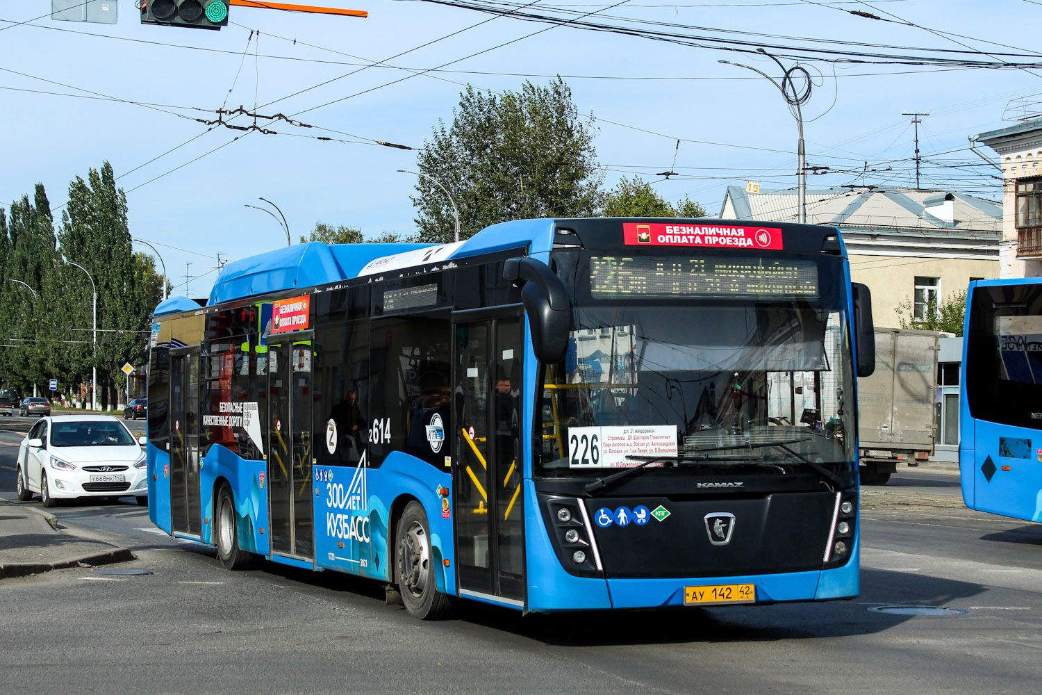 Kemerovo region - Kuzbass, NefAZ-5299-40-57 (CNG) Nr. 614