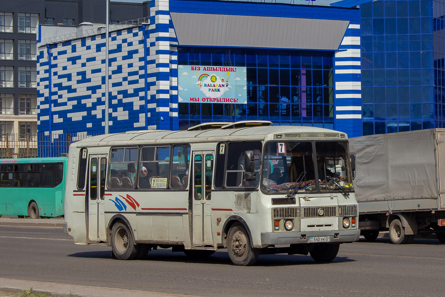 Карагандинская область, ПАЗ-4234 № 540 YM 01
