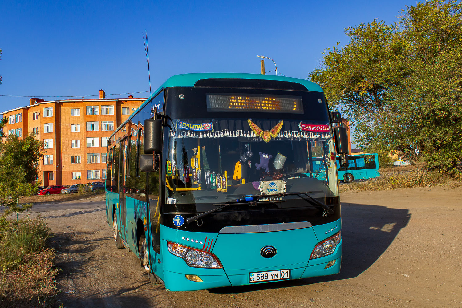 Карагандинская область, Yutong ZK6852HG (СарыаркаАвтоПром) № 588 YM 01