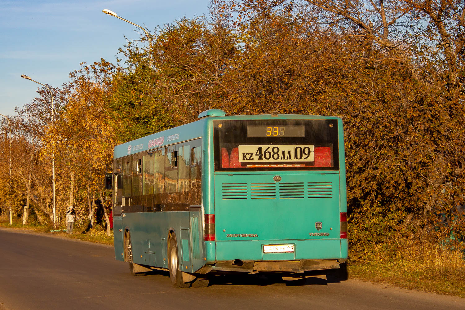 Карагандинская область, Yutong ZK6118HGA № 468 AA 09