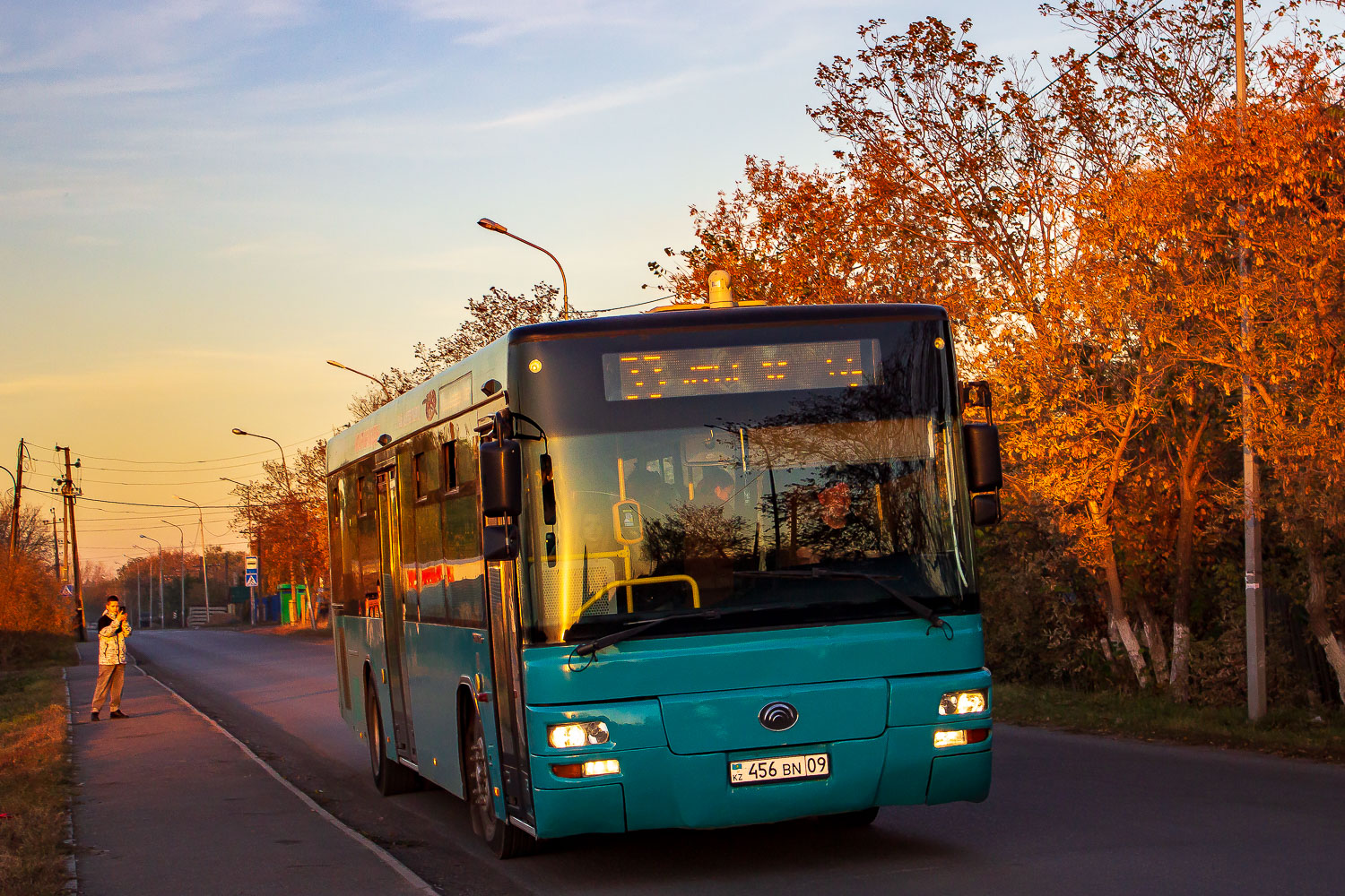 Карагандинская область, Yutong ZK6118HGA № 456 BN 09