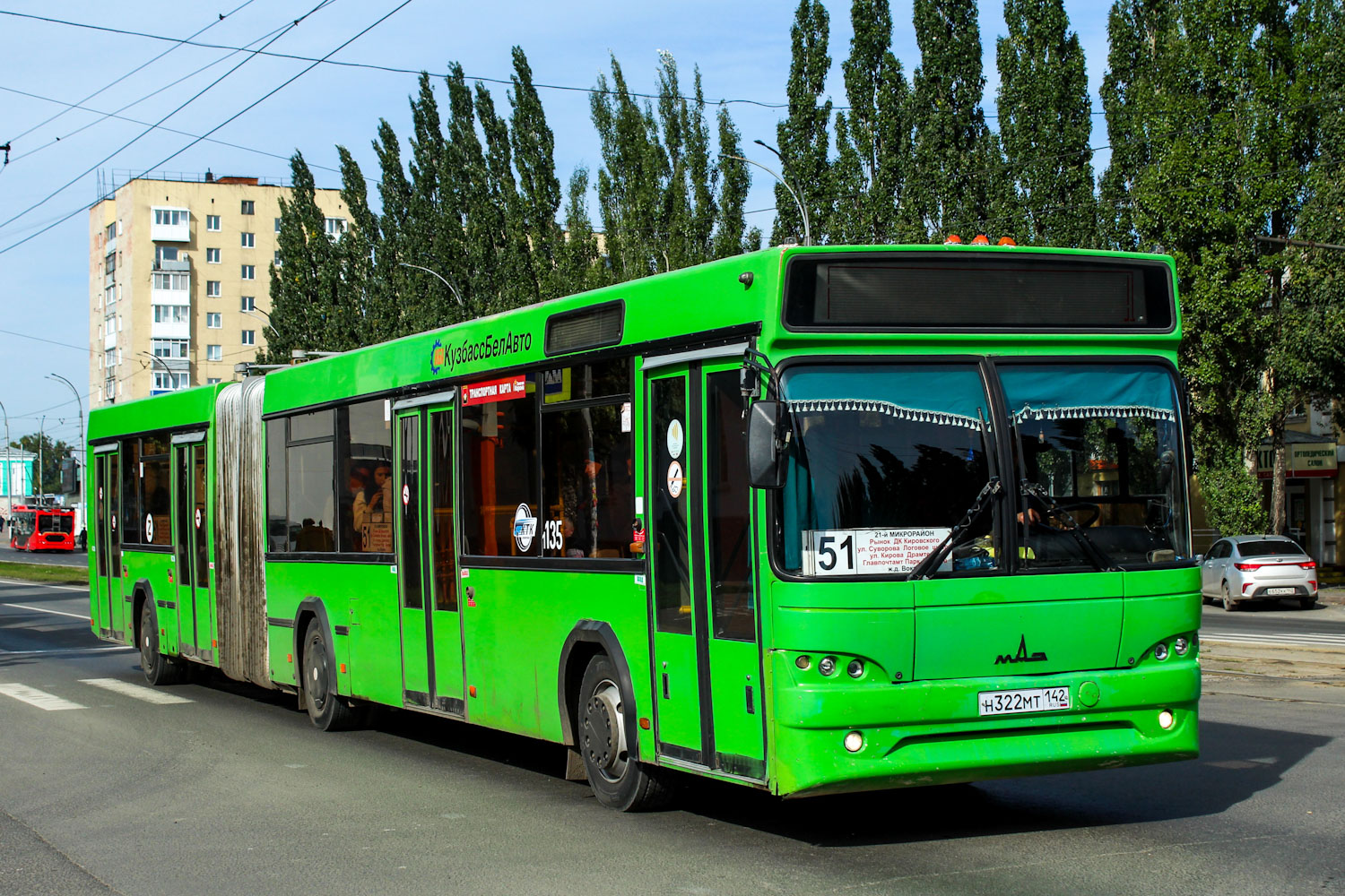 Кемеровская область - Кузбасс, МАЗ-105.465 № 135