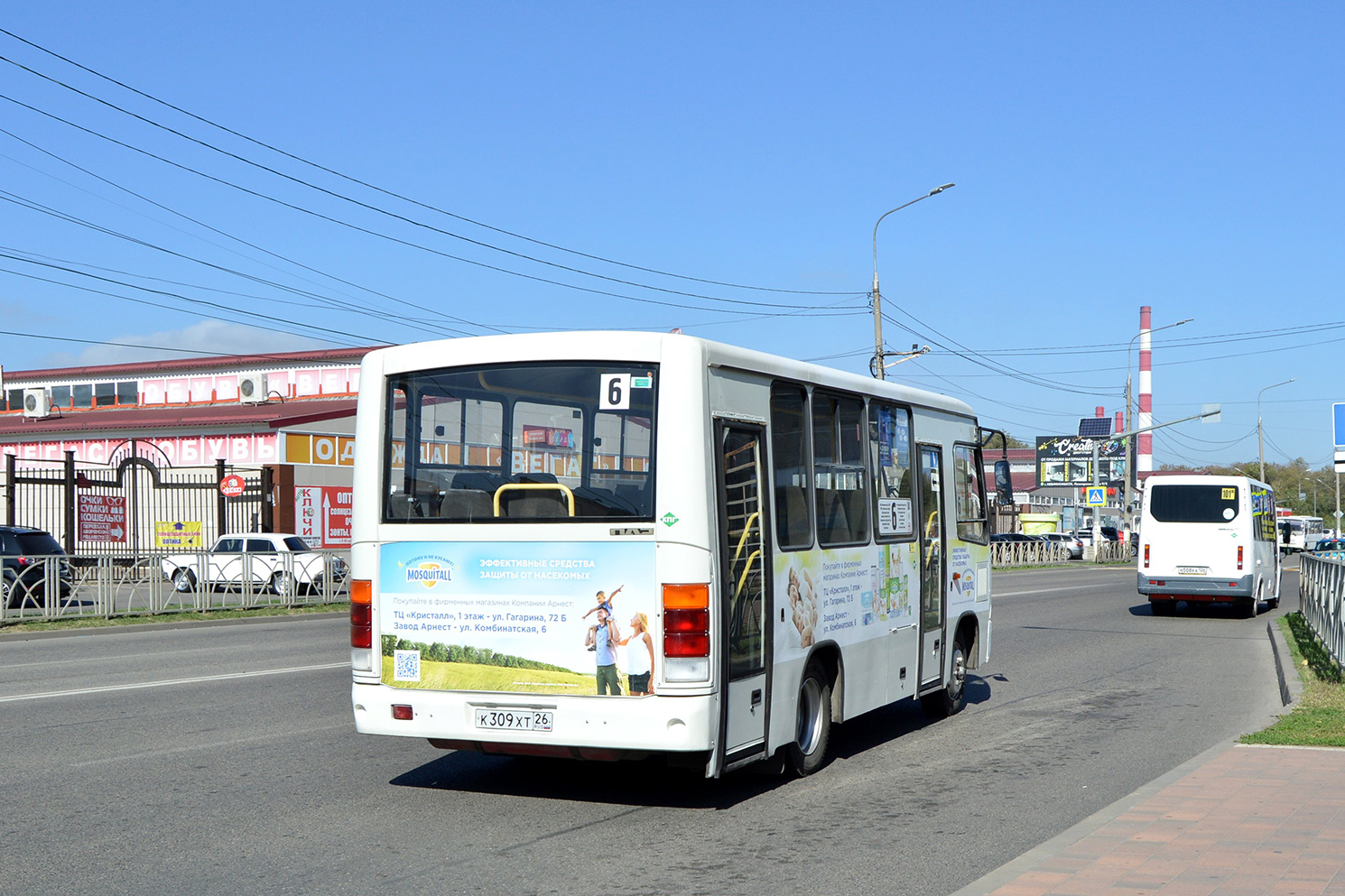 Ставропольский край, ПАЗ-320302-08 № К 309 ХТ 26