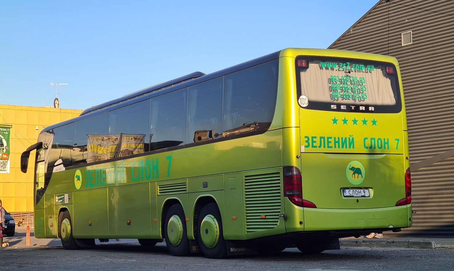 Полтавская область, Setra S416GT-HD/3 № СЛОН 9 Полтавская область, Setra S416GT-HD/3 № СЛОН 9