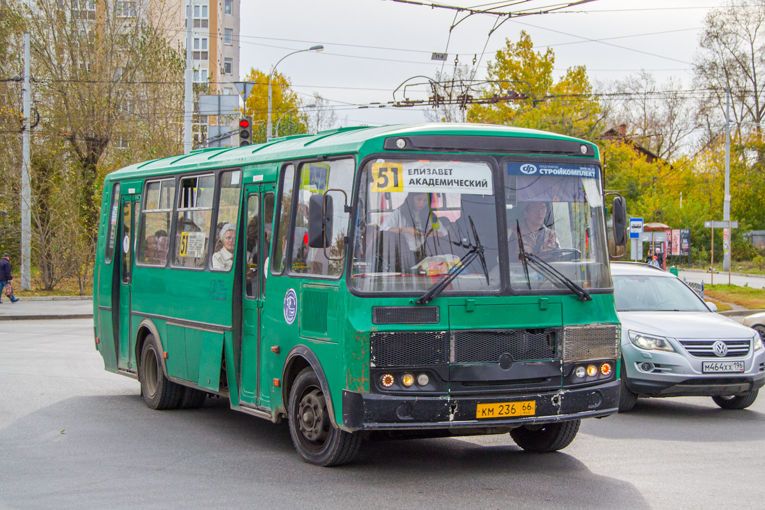 Свердловская область, ПАЗ-4234-04 № КМ 236 66