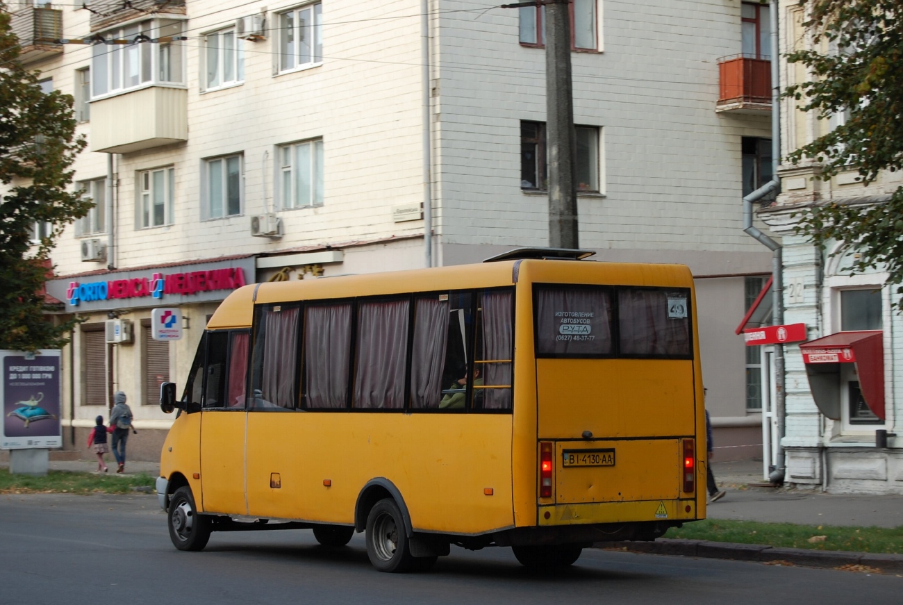 Полтавская область, Рута 25 № BI 4130 AA