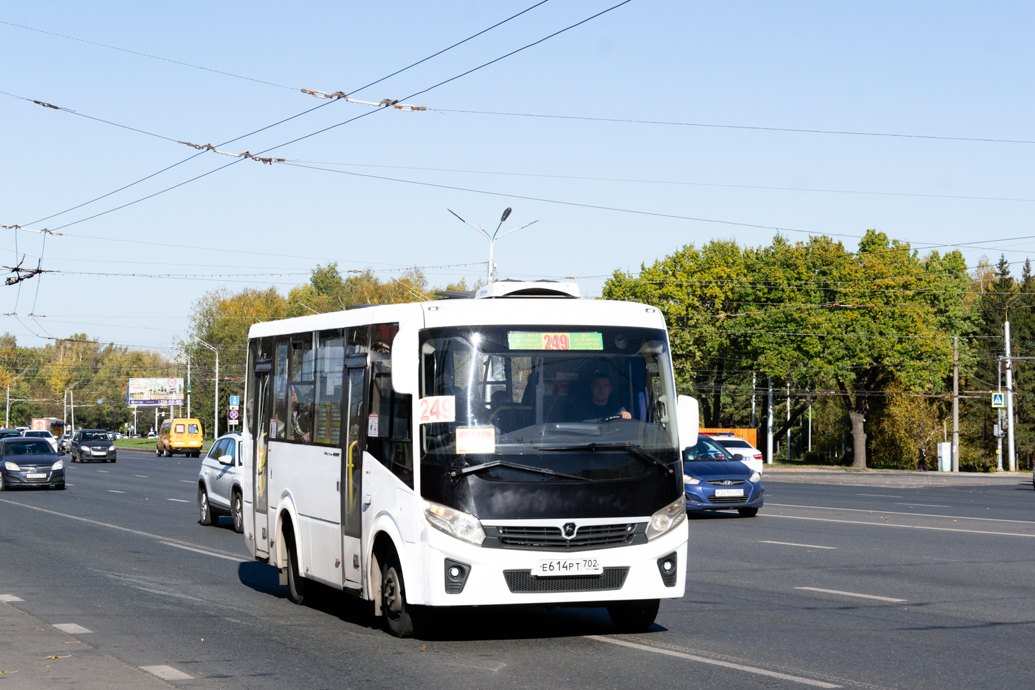 Башкортостан, ПАЗ-320405-04 "Vector Next" № Е 614 РТ 702