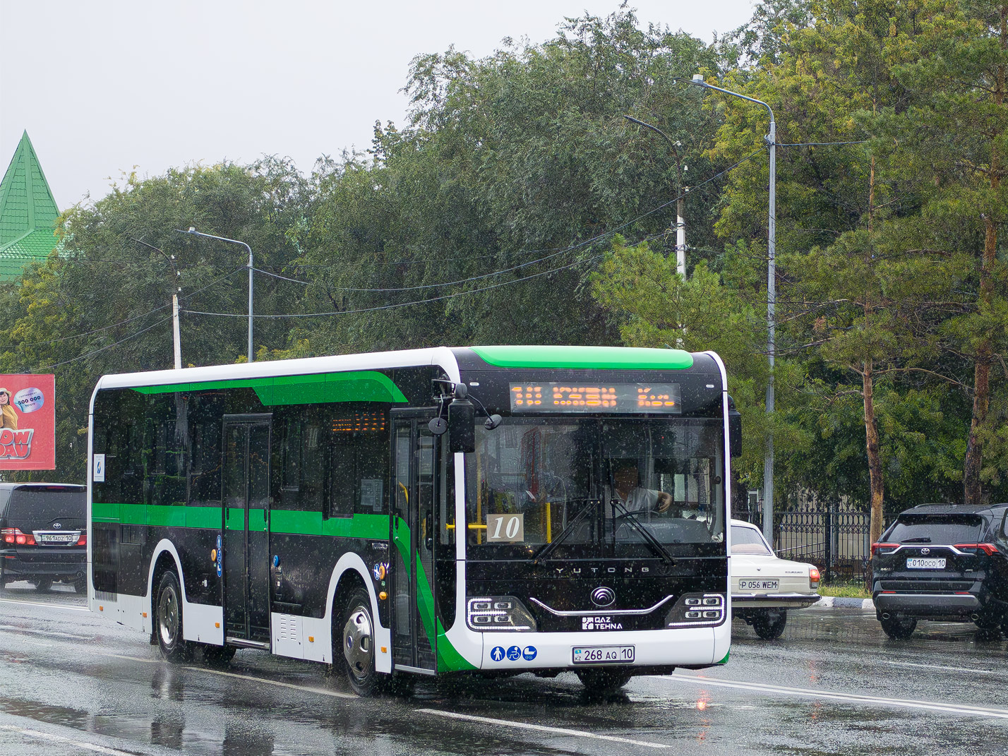 Костанайская область, Yutong ZK6116HG (QazTehna) № 268 AQ 10