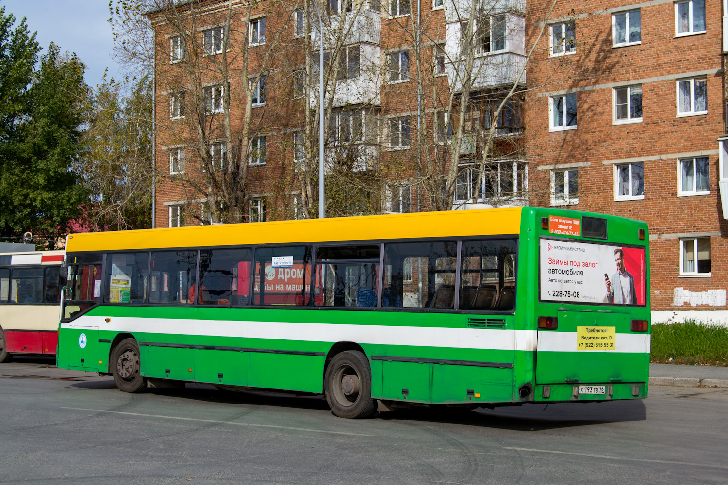 Свердловская область, Mercedes-Benz O405N № Х 193 ТВ 96