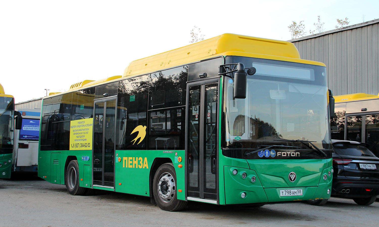 Пензенская область, Foton BJ6105C6MCD-1 № Т 798 АМ 58