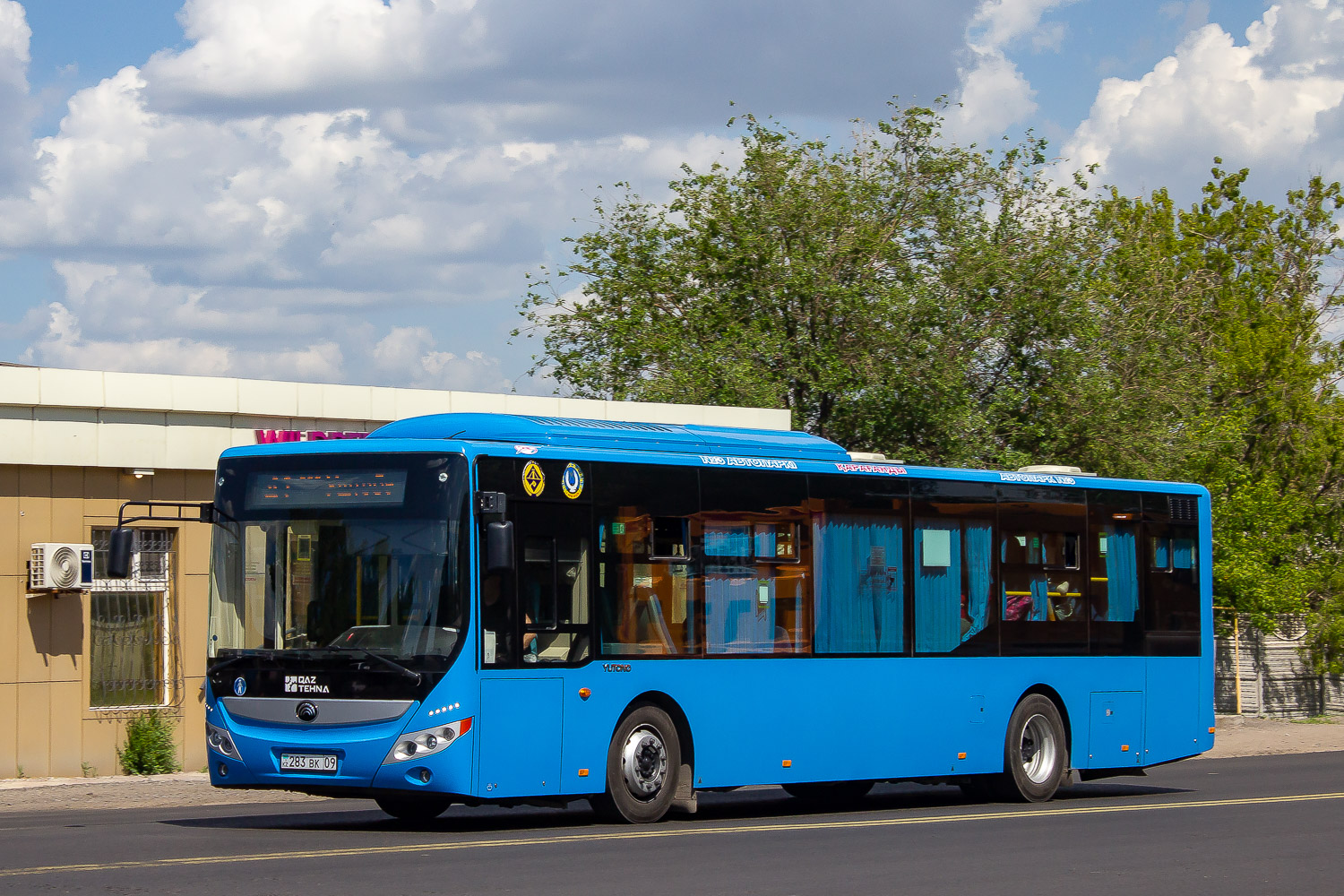 Карагандинская область, Yutong ZK6118HGA (QazTehna) № 283 BK 09