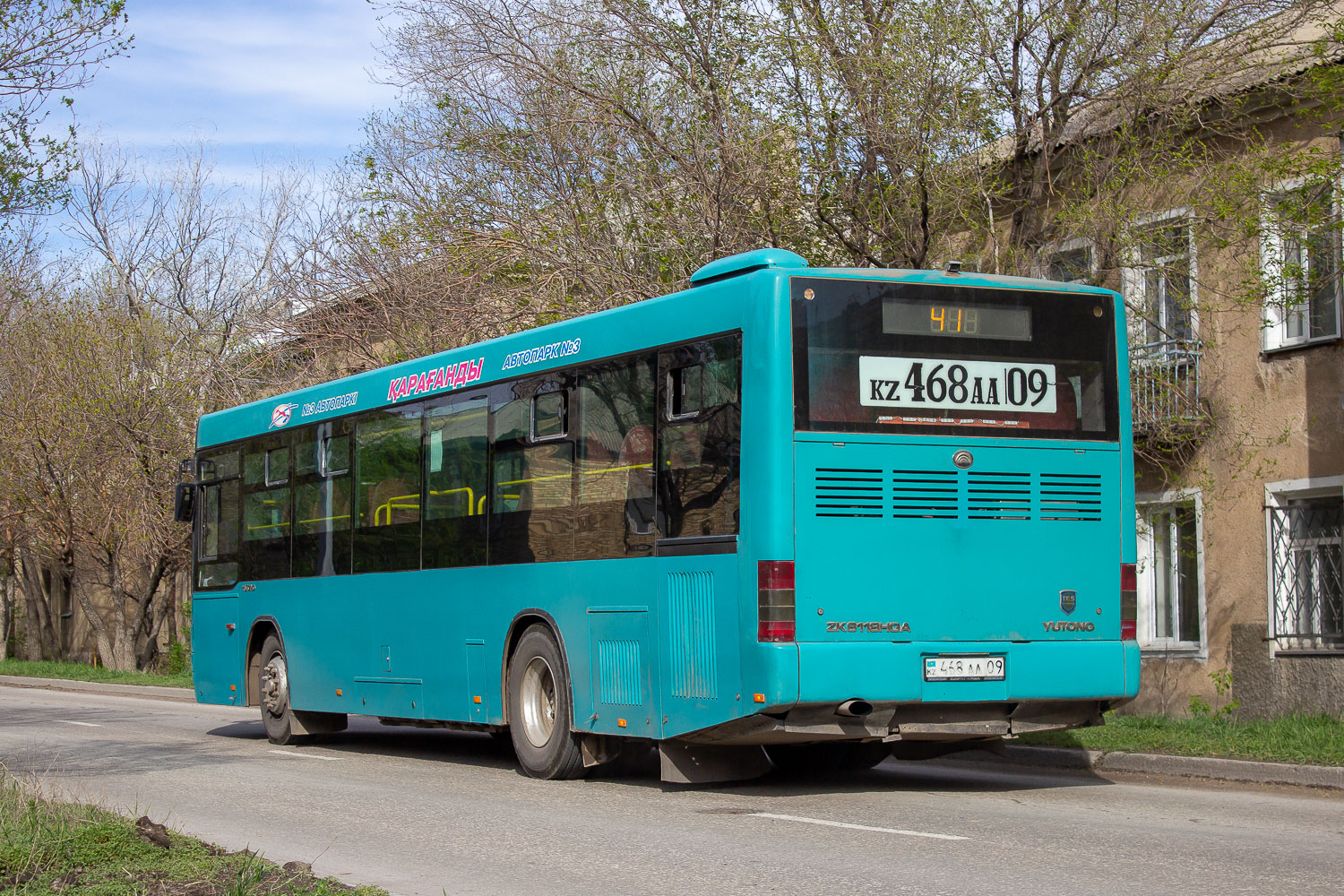 Карагандинская область, Yutong ZK6118HGA № 468 AA 09