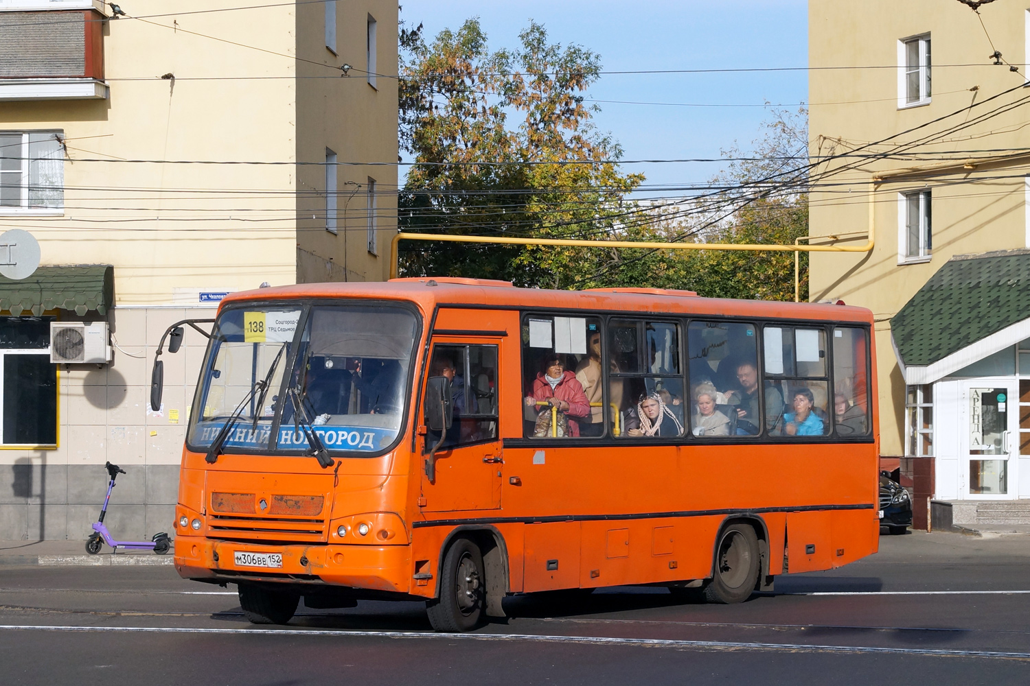 Нижегородская область, ПАЗ-320402-05 № М 306 ВВ 152