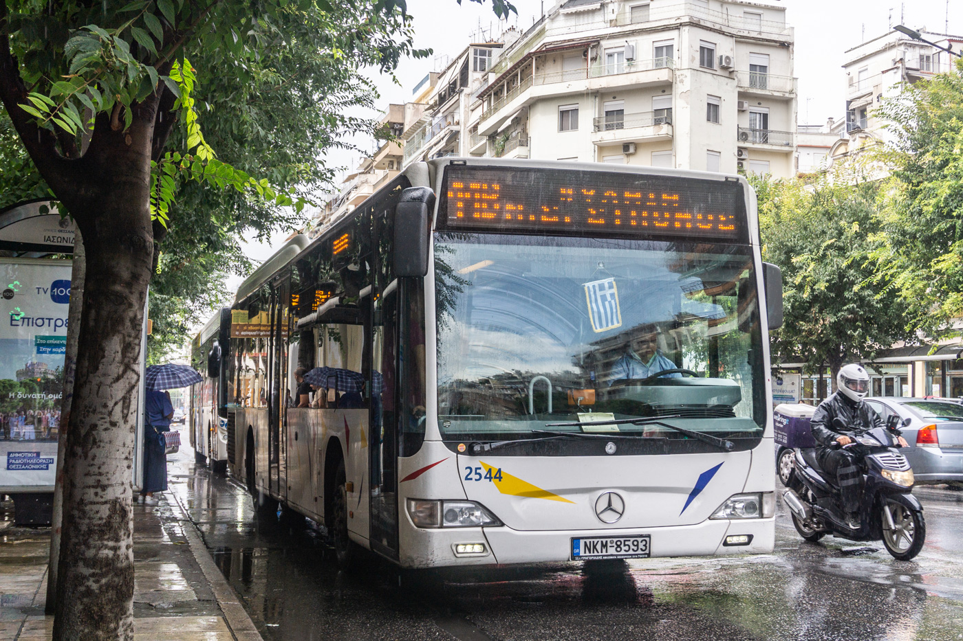 Греция, Mercedes-Benz O530LE Citaro facelift LE № 2544