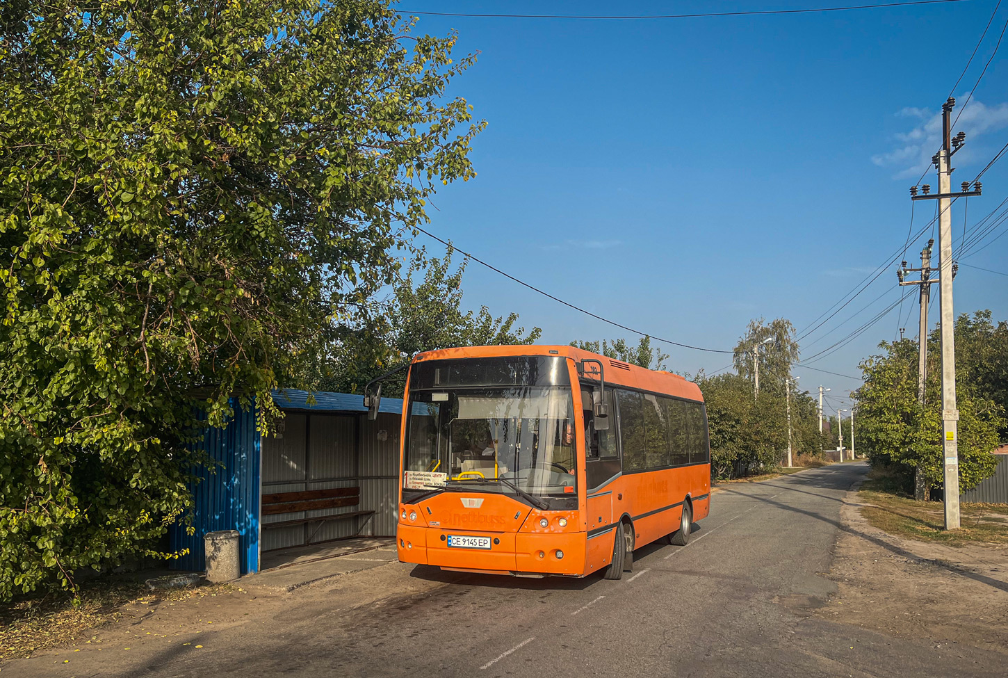 Киевская область, Ikarus EAG E91.51 № CE 9145 EP