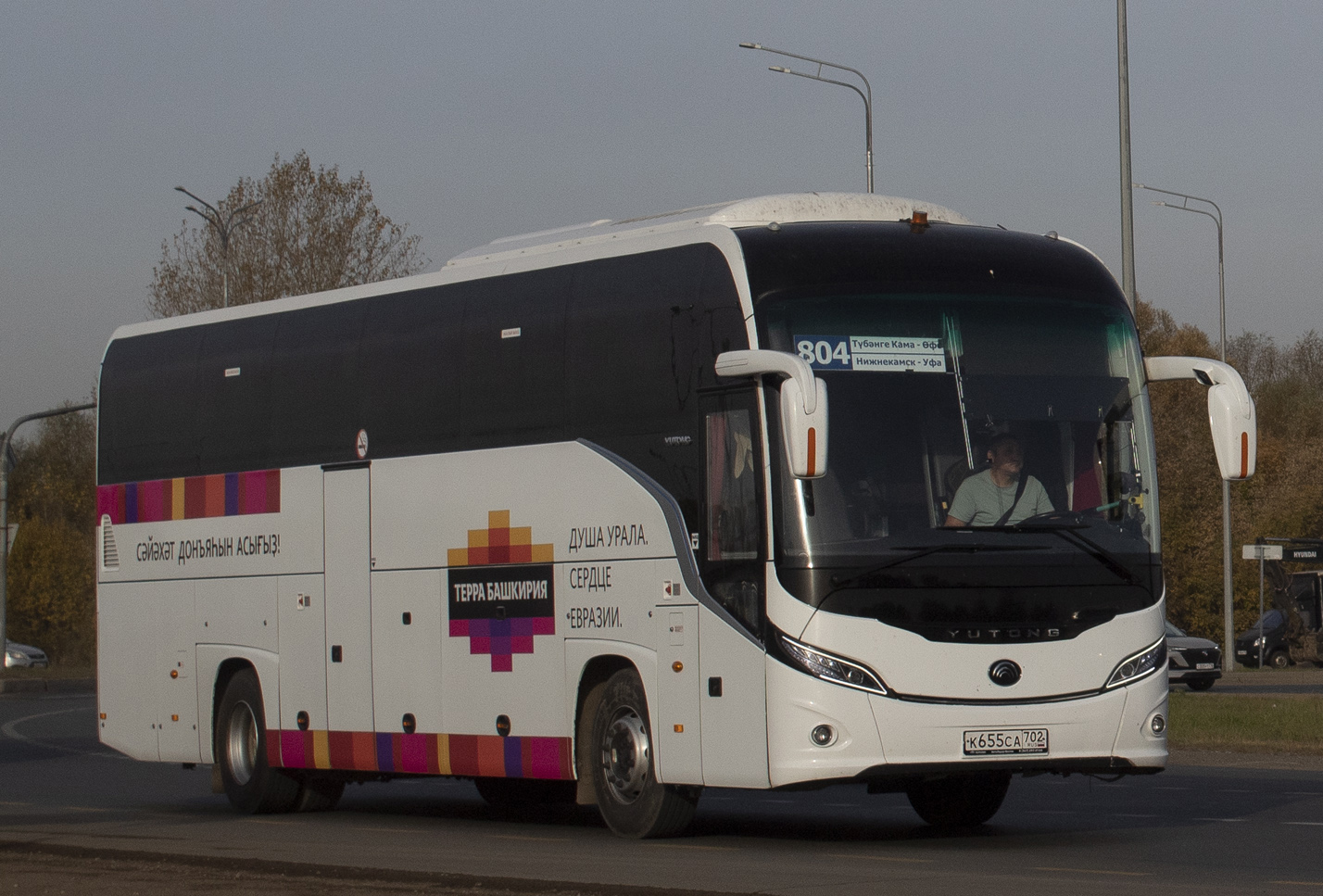 Башкортостан, Yutong C12PRO (ZK6128H) № 0625