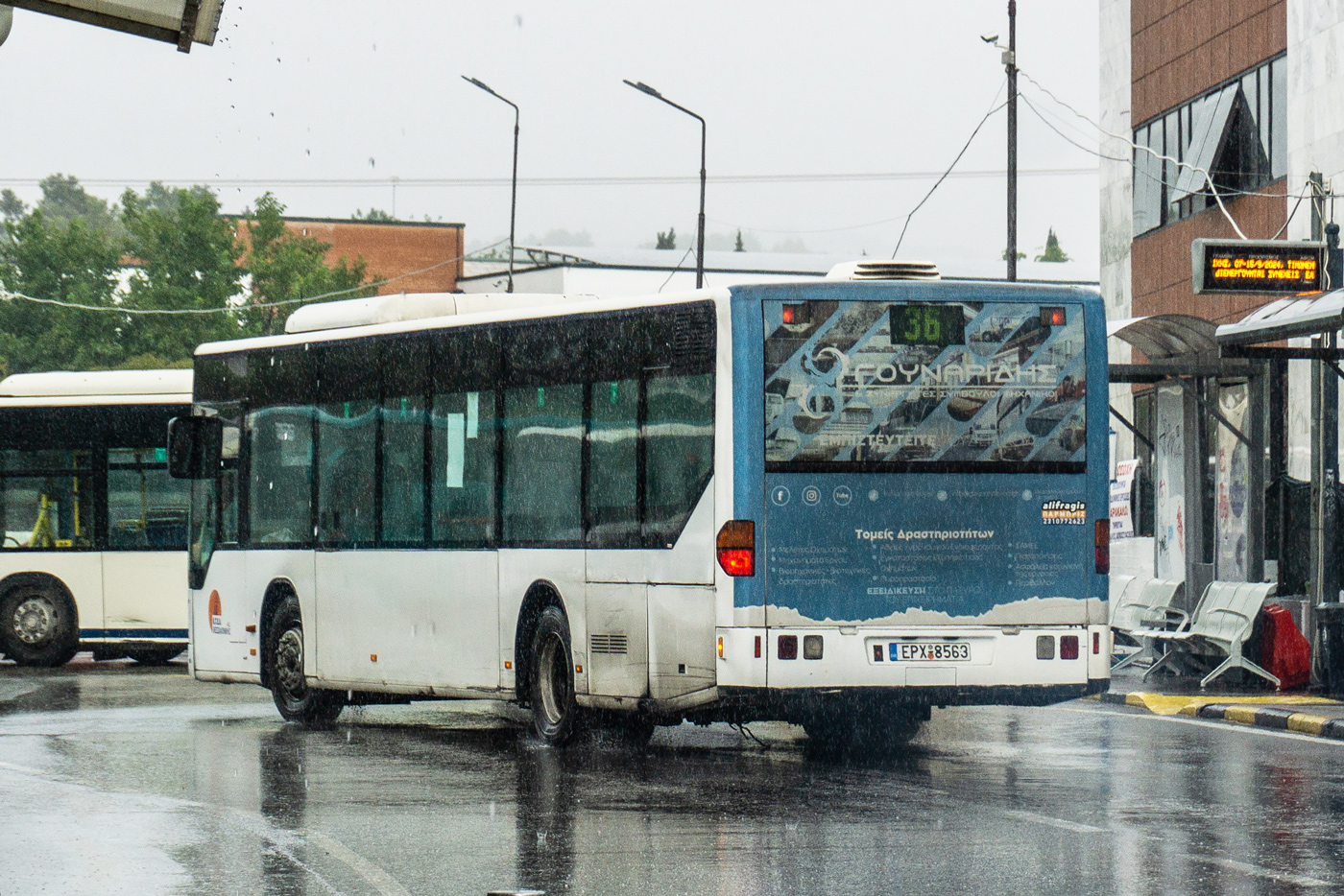 Греция, Mercedes-Benz O530 Citaro № 4