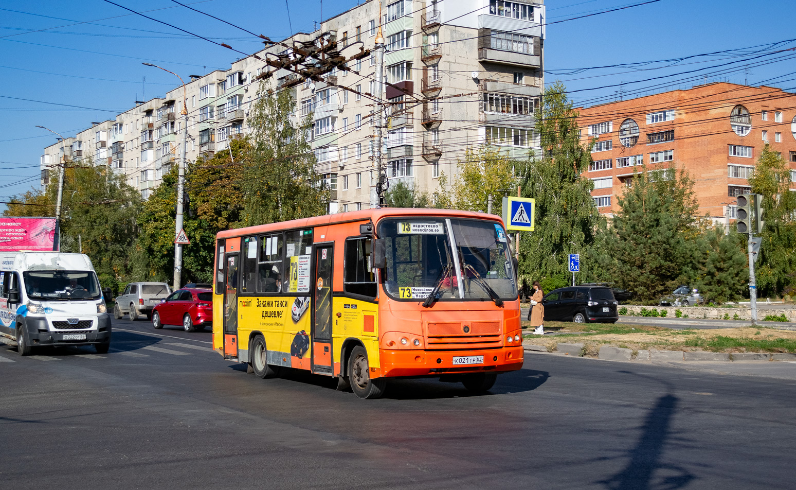 Рязанская область, ПАЗ-320402-05 № К 021 ТР 62