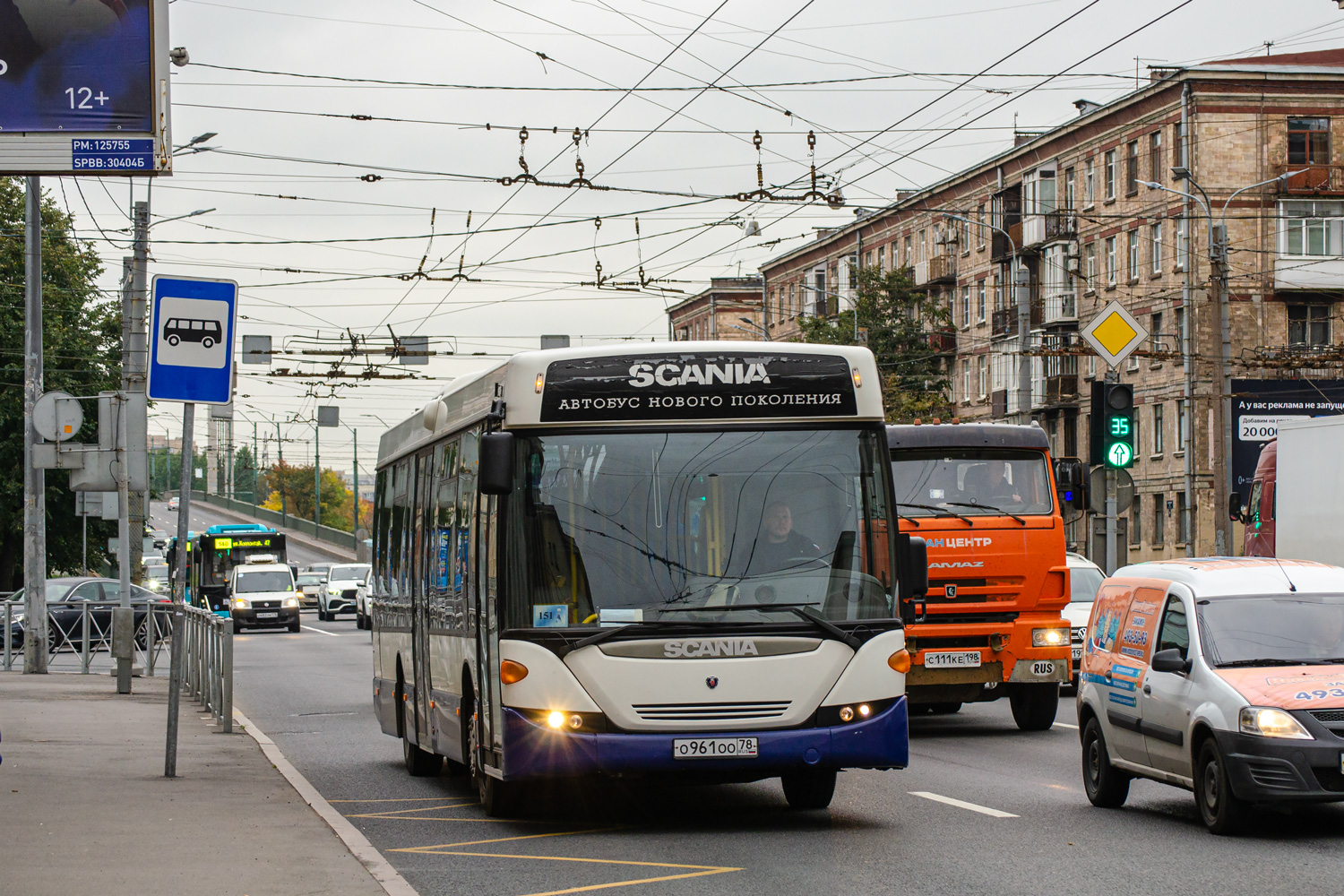 Санкт-Петербург, Scania OmniLink II (Скания-Питер) № О 961 ОО 78