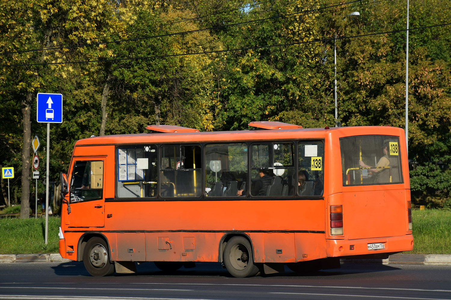 Нижегородская область, ПАЗ-320402-05 № М 453 ВМ 152