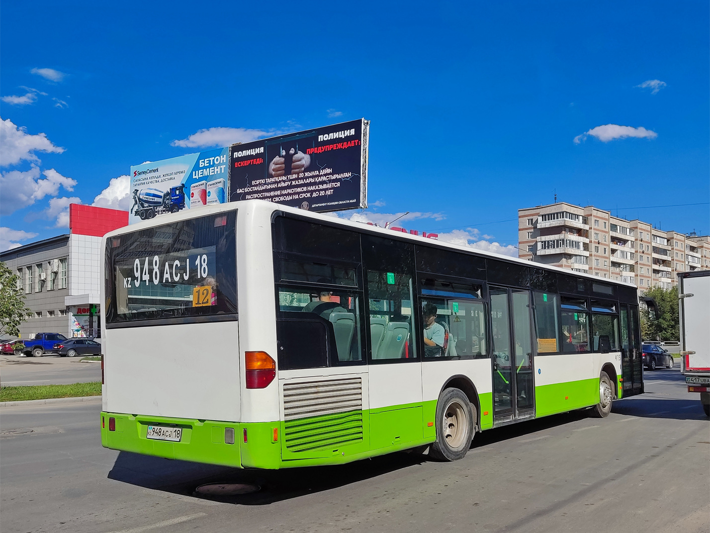 Абайская область, Mercedes-Benz O530 Citaro № 415