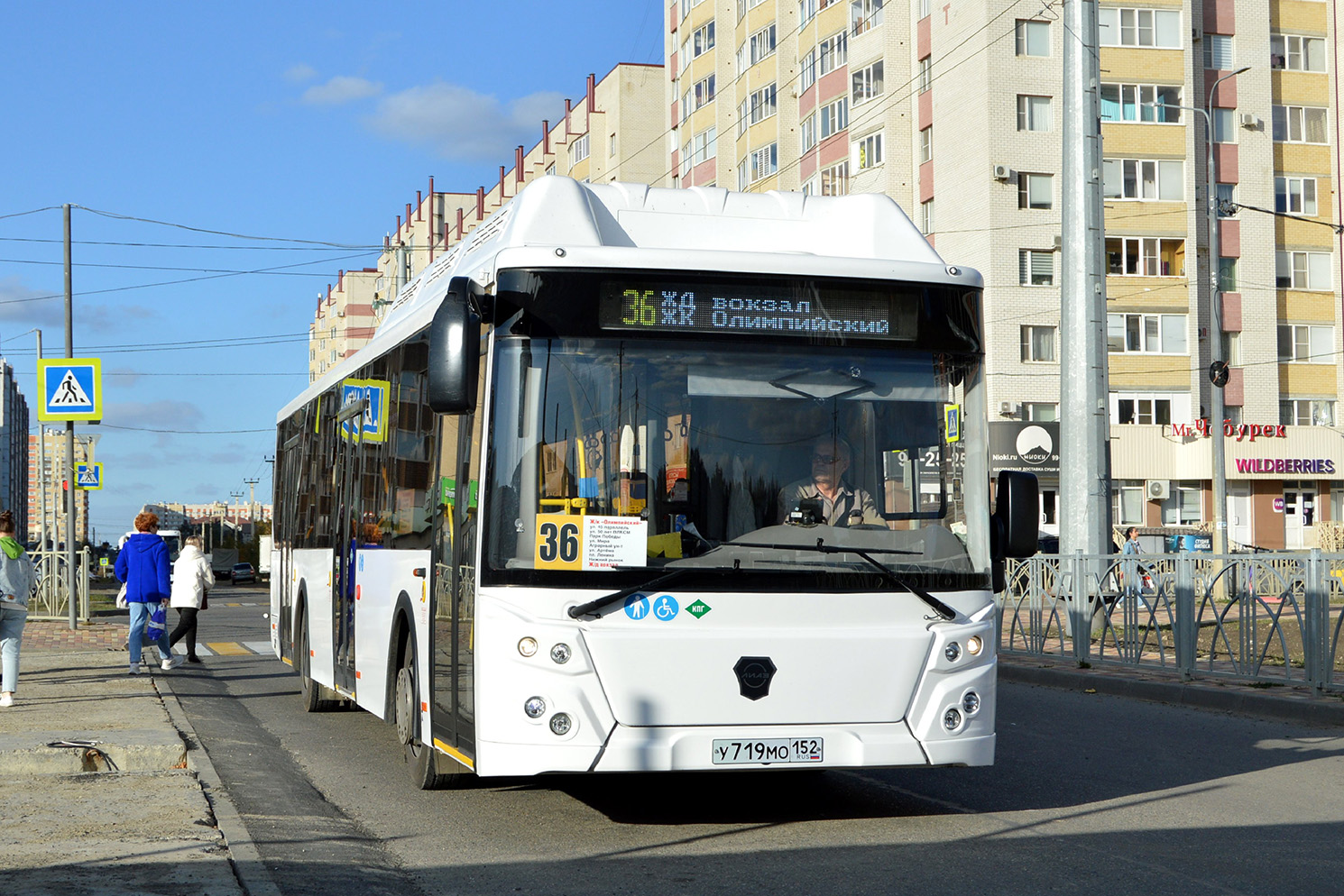 Ставропольский край, ЛиАЗ-5292.67 (CNG) № 51