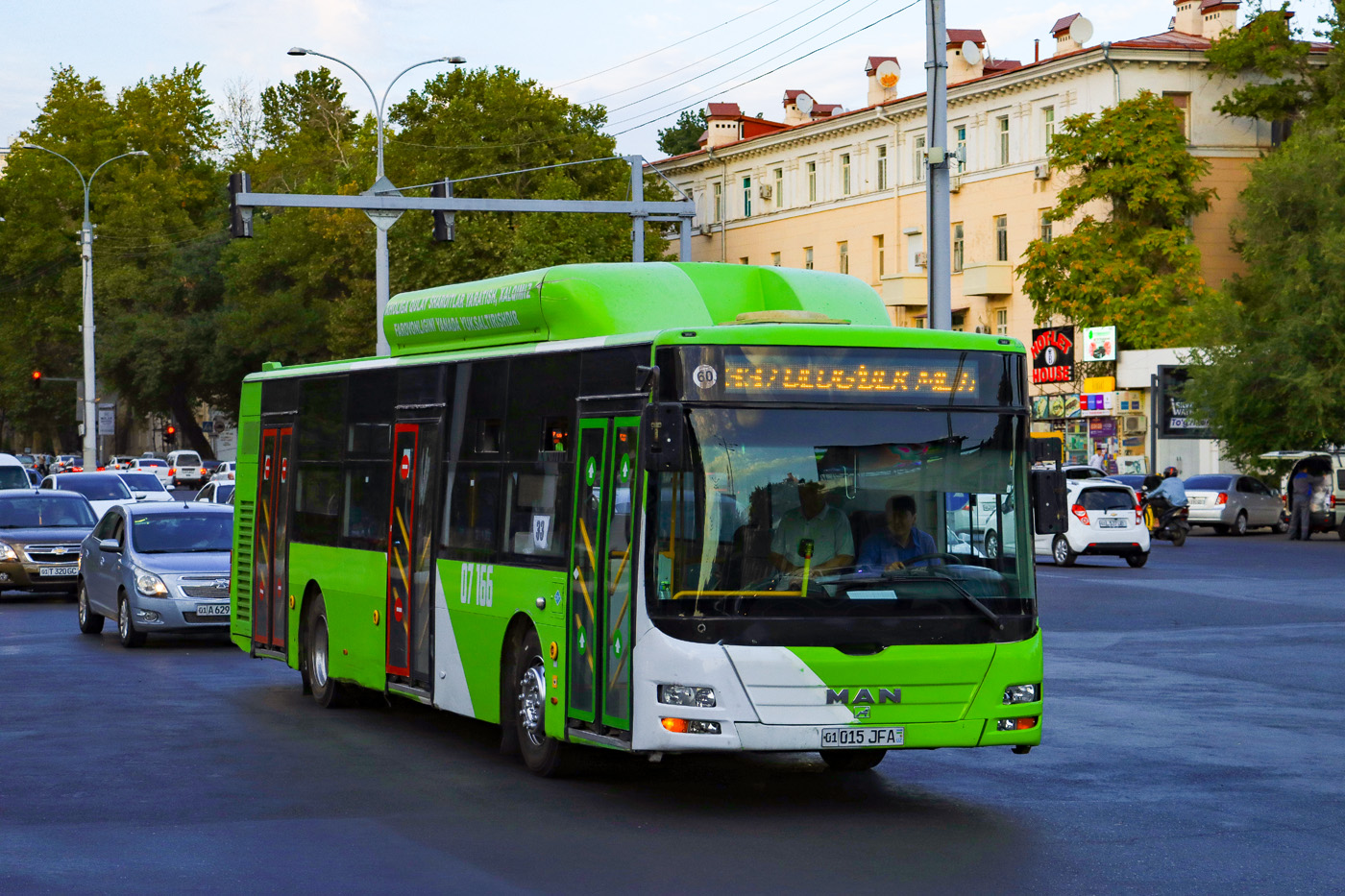 Узбекистан, Gemilang (MAN Auto-Uzbekistan) № 07166