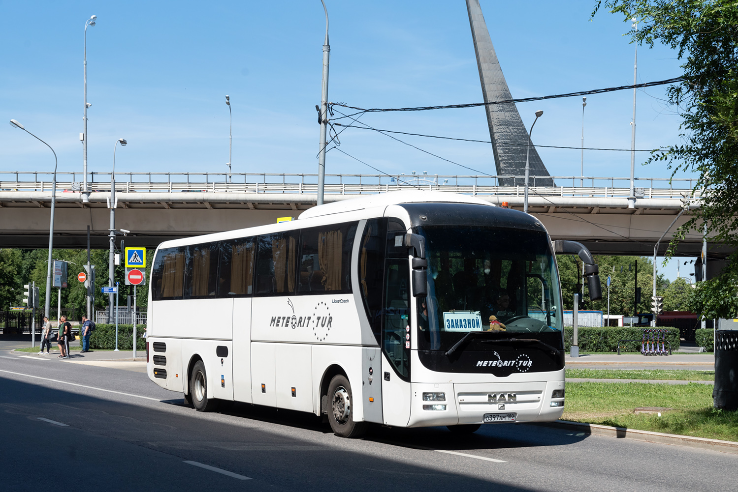 Донецкая область, MAN R07 Lion's Coach RHC444 № О 397 АМ 180