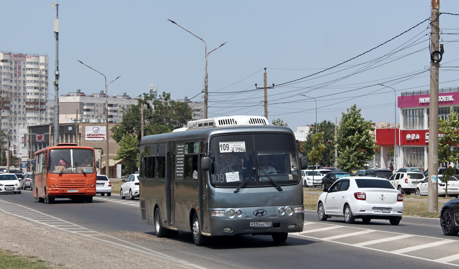 Краснодарский край, Hyundai AeroTown № Р 534 АЕ 123