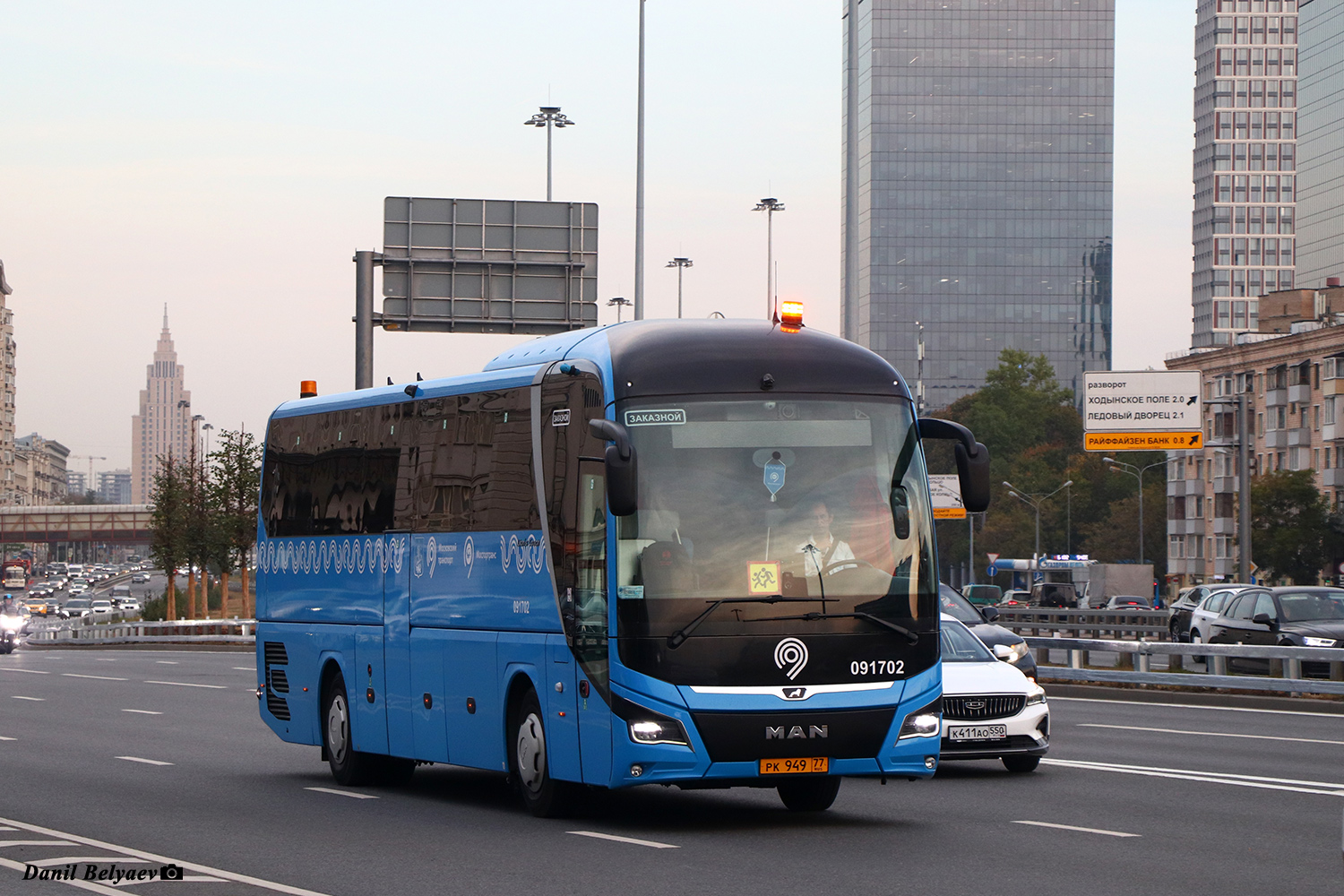 Москва, MAN R07 Lion's Coach RHC444 № 091702