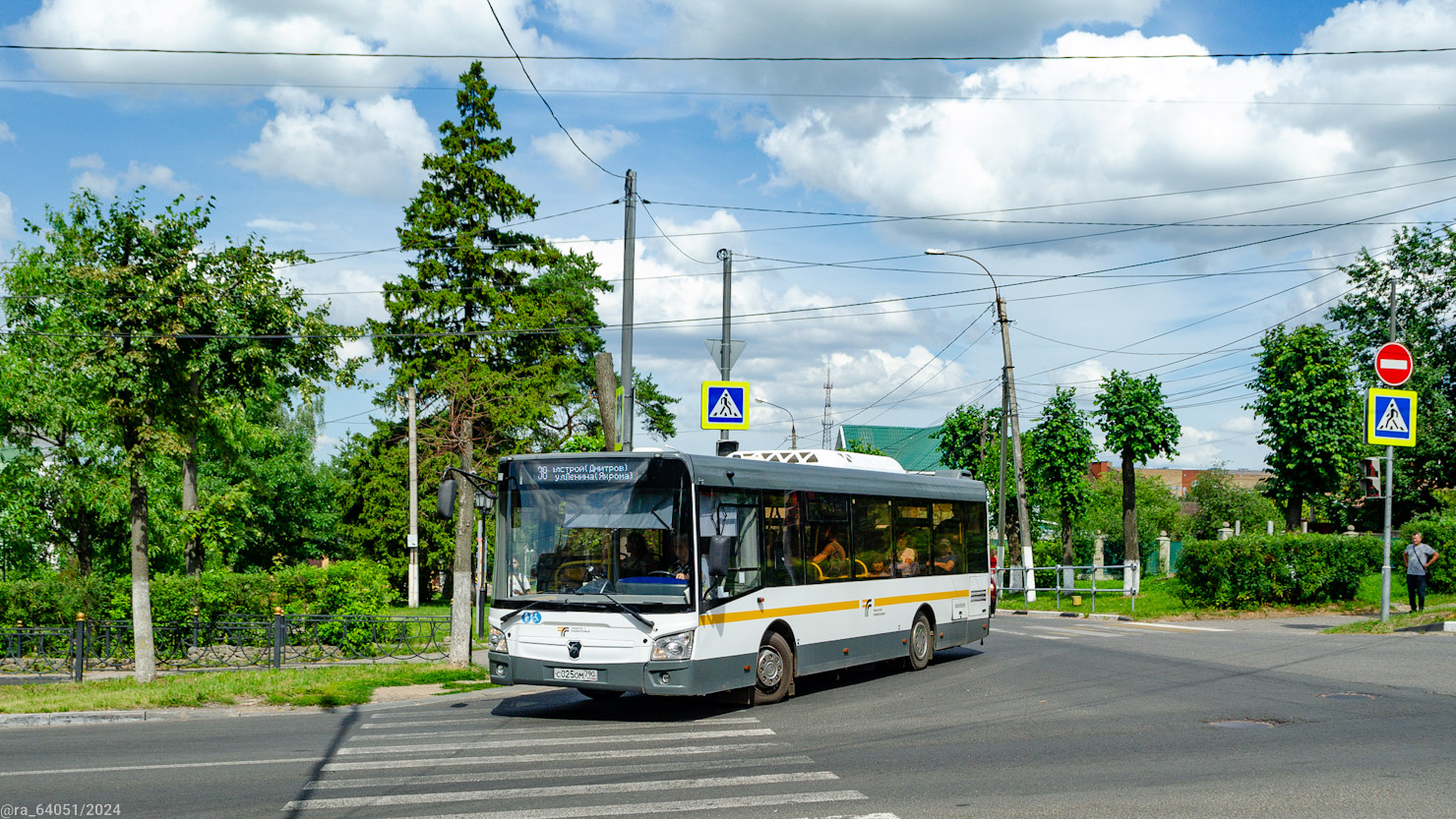 Московская область, ЛиАЗ-4292.60 (1-2-1) № 093061