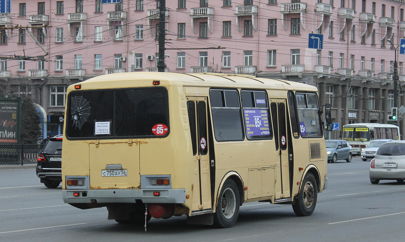 Челябинская область, ПАЗ-32054-07 № С 750 АУ 56