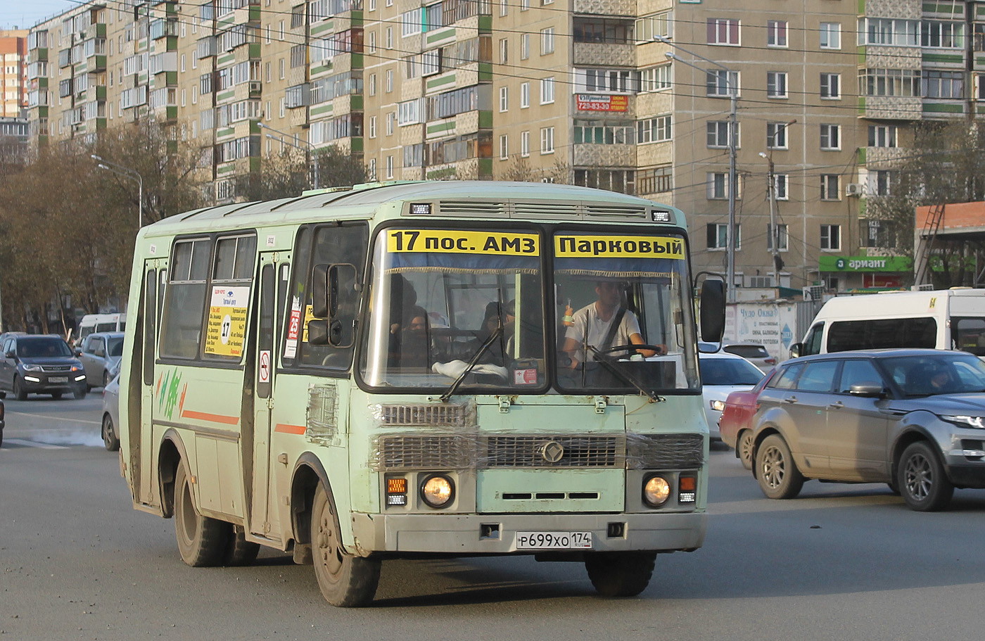 Челябинская область, ПАЗ-32054 № Р 699 ХО 174