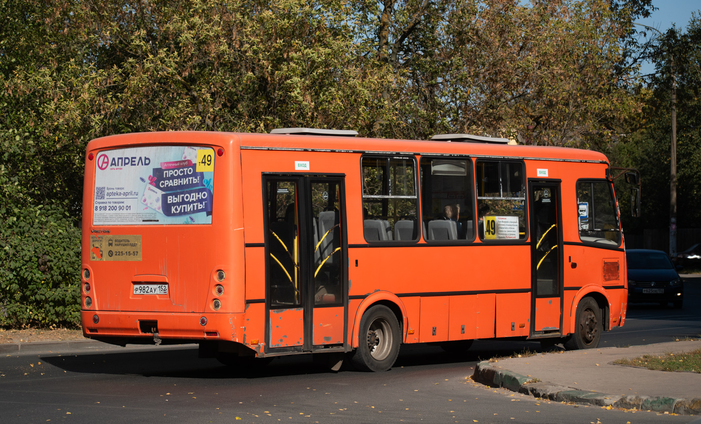 Нижегородская область, ПАЗ-320414-05 "Вектор" № Р 982 АУ 152